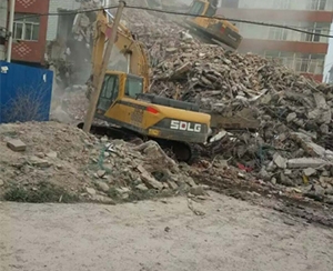 拆迁工程 